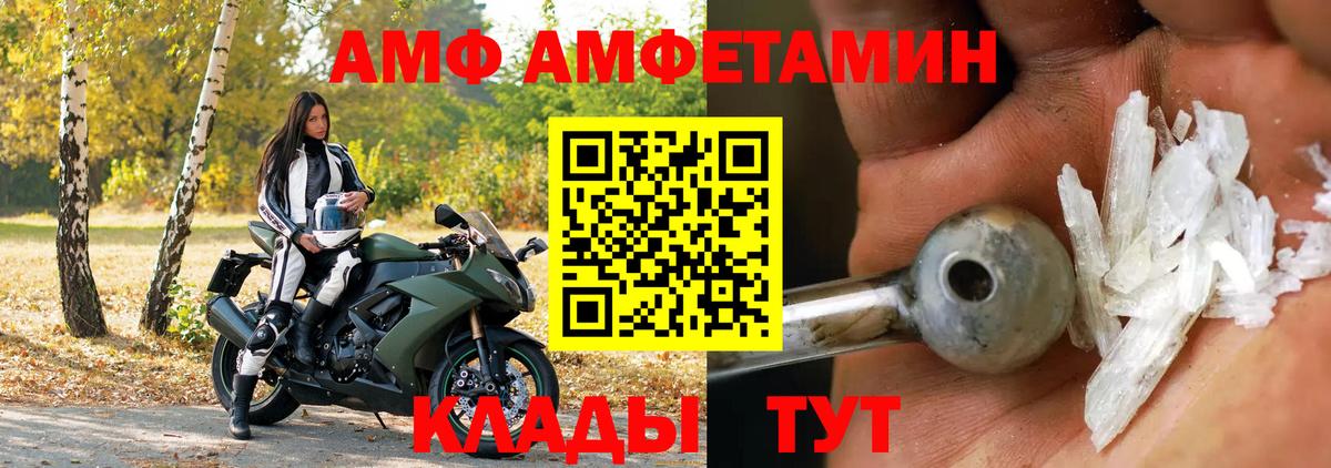 ГАШ  ЭКСТАЗИ  Канабис  Вход с VPN  Вейп ТГК  Сургут  NBOMe  Меф   Гашиш 
