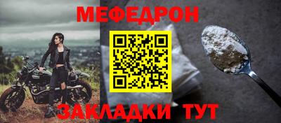 ПСИЛОЦИБИНОВЫЕ ГРИБЫ Малоярославец