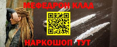 MDMA Premium VHQ Малгобек