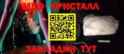 MDMA Premium VHQ Малгобек