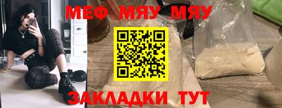 кокс Мариинск