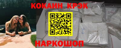 MDMA Premium VHQ Малгобек
