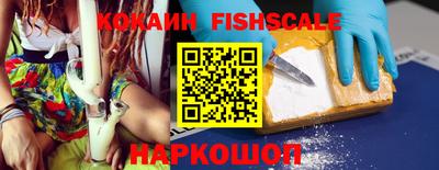 мдпв Моздок