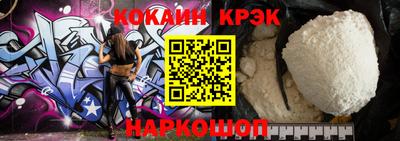 MDMA Premium VHQ Малгобек