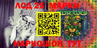 кокс Мариинск