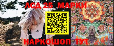 соль ск Можга