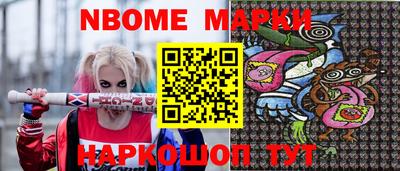 MDMA Premium VHQ Малгобек