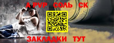 MDMA Premium VHQ Малгобек
