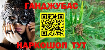 ПСИЛОЦИБИНОВЫЕ ГРИБЫ Малоярославец