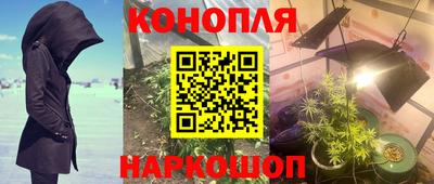 MDMA Premium VHQ Малгобек