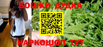 герыч Можайск