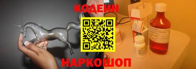 кокс Мариинск