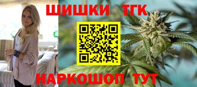 MDMA Premium VHQ Малгобек
