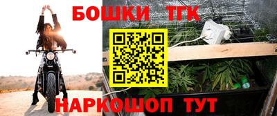 MDMA Premium VHQ Малгобек