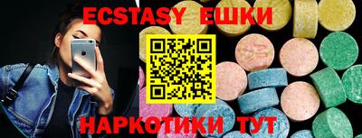 кокс Мариинск