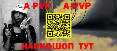ПСИЛОЦИБИНОВЫЕ ГРИБЫ Малоярославец