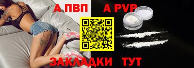 ПСИЛОЦИБИНОВЫЕ ГРИБЫ Малоярославец