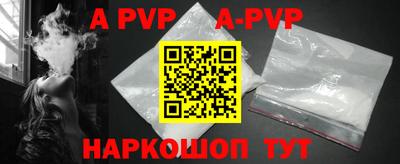 MDMA Premium VHQ Малгобек