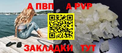 герыч Можайск