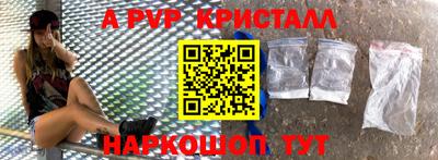 кокс Мариинск
