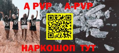 MDMA Premium VHQ Малгобек
