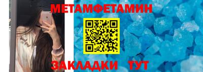 мдпв Моздок