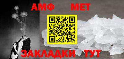 кокс Мариинск