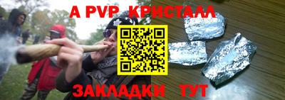 ПСИЛОЦИБИНОВЫЕ ГРИБЫ Малоярославец