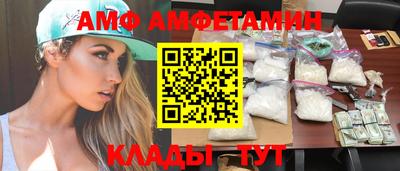ПСИЛОЦИБИНОВЫЕ ГРИБЫ Малоярославец