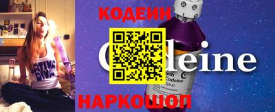 ПСИЛОЦИБИНОВЫЕ ГРИБЫ Малоярославец