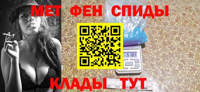 ПСИЛОЦИБИНОВЫЕ ГРИБЫ Малоярославец