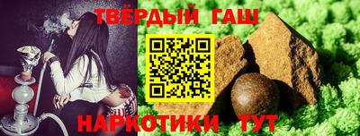 ПСИЛОЦИБИНОВЫЕ ГРИБЫ Малоярославец