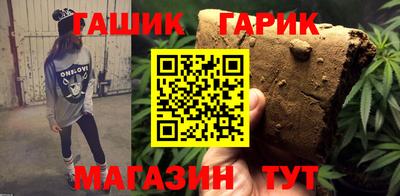 ПСИЛОЦИБИНОВЫЕ ГРИБЫ Малоярославец