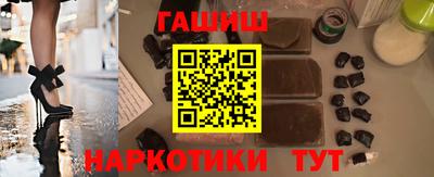 MDMA Premium VHQ Малгобек