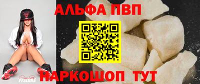 ПСИЛОЦИБИНОВЫЕ ГРИБЫ Малоярославец