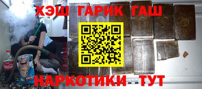кокс Мариинск