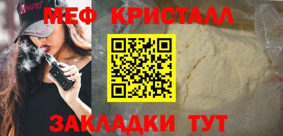 MDMA Premium VHQ Малгобек