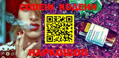 ПСИЛОЦИБИНОВЫЕ ГРИБЫ Малоярославец