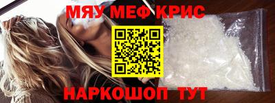 MDMA Premium VHQ Малгобек